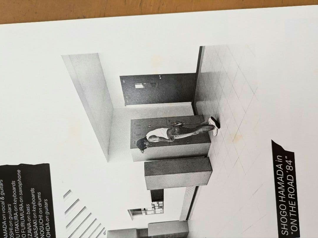 浜田省吾　パンフレット6冊まとめ売り