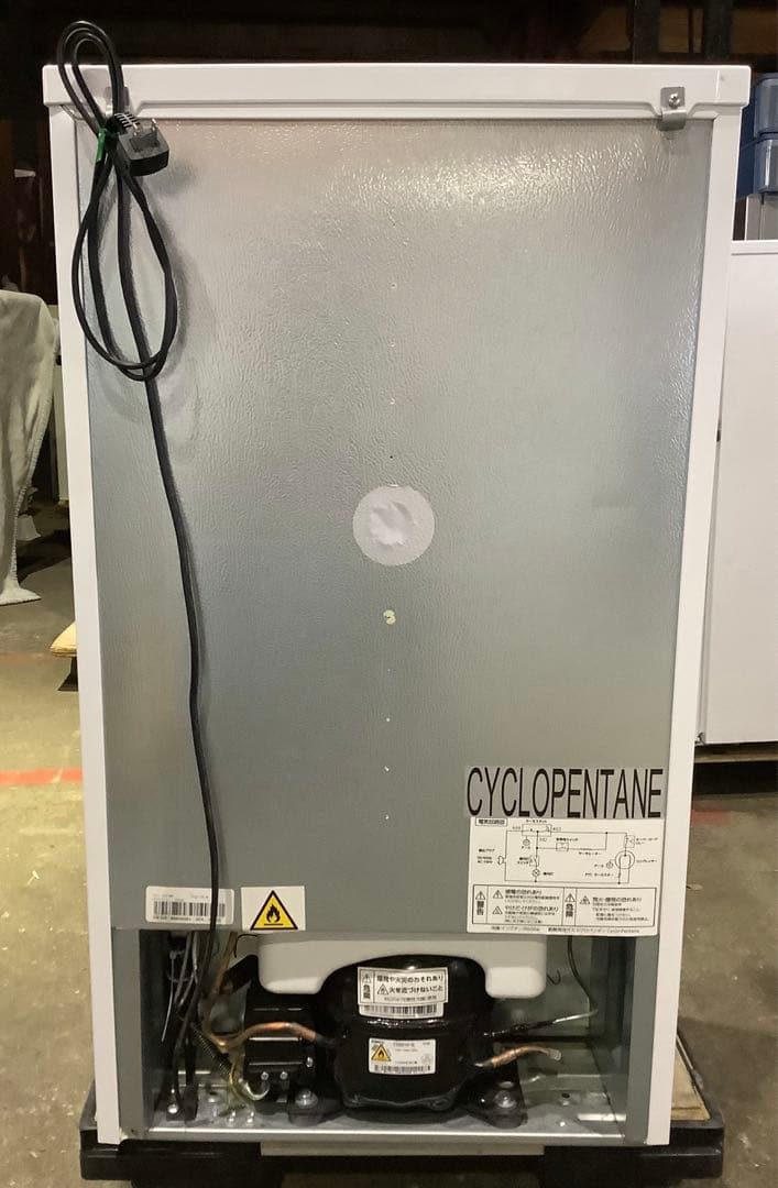 【小さめ】アイリスオーヤマ 2ドア冷蔵庫 IRSD-9B-W 90L 20年製