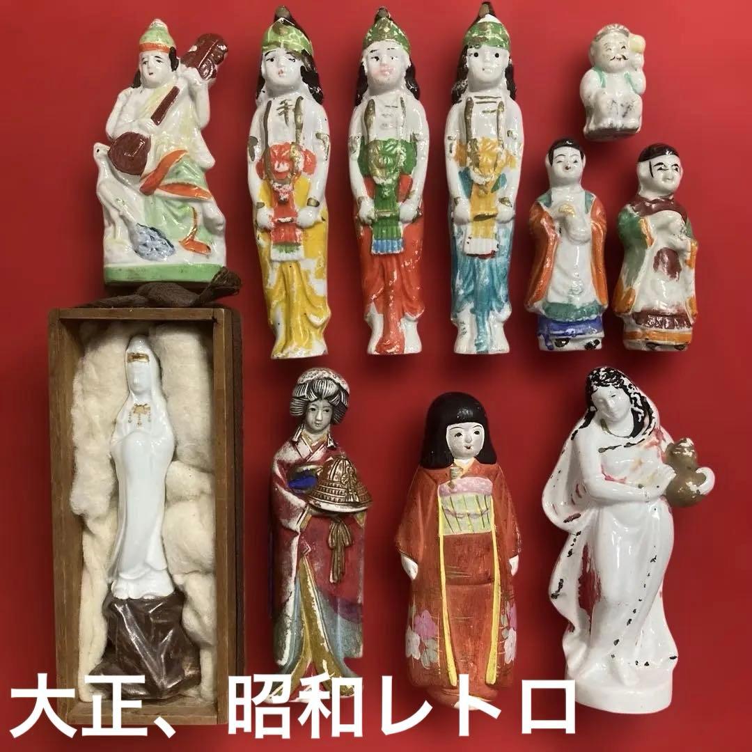 （珍）昭和レトロ　陶磁器製射的人形／観音像／日本人形等11体　　　　　（収集品）