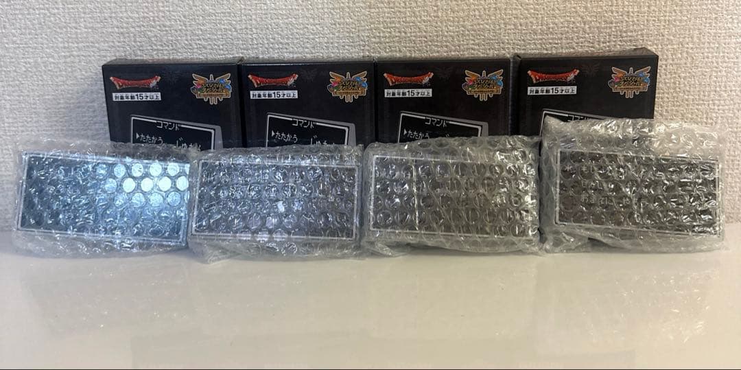 ドラクエふくびきラストワン賞　さいご賞　ロトの兜&B賞他セット