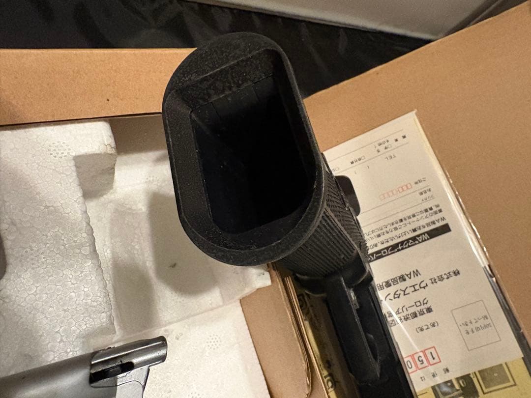 ウエスタンアームズ　インフィニティ　ガスブローバッグエアガン