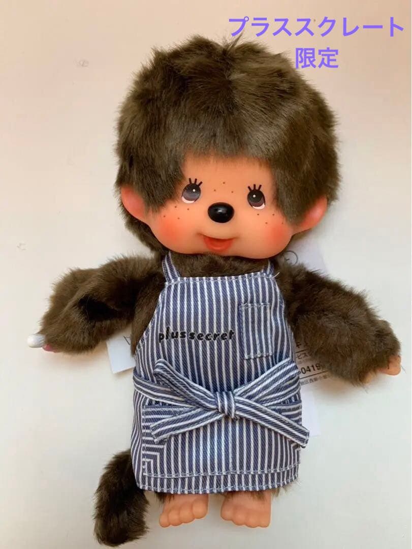 2018年発売 新品 プラススクレート限定 店長 モンチッチ 601