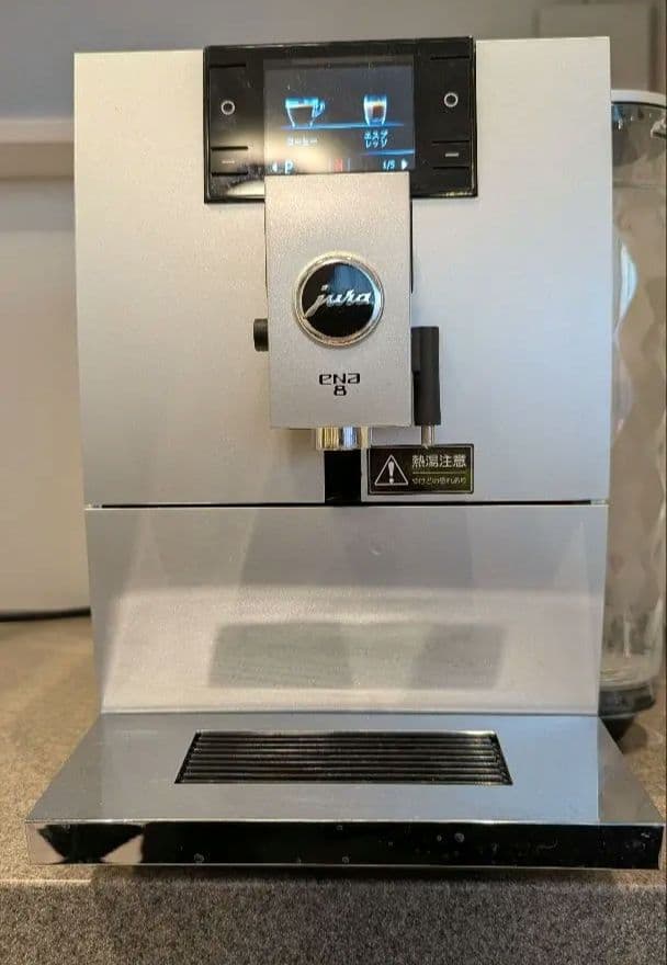 JURA ENA8 エスプレッソ式コーヒーメーカー