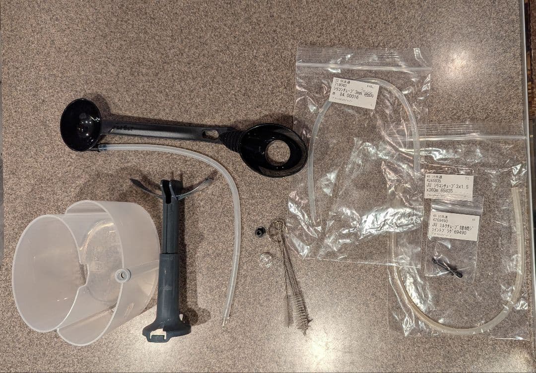 JURA ENA8 エスプレッソ式コーヒーメーカー