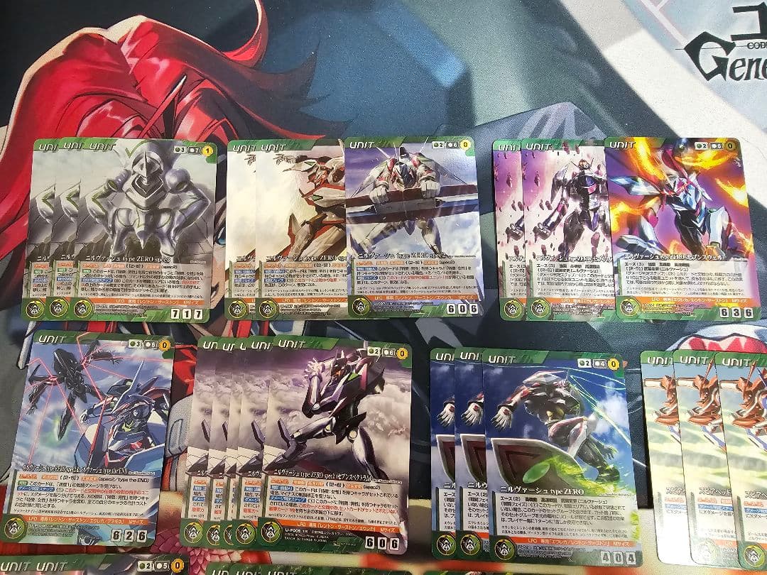 クルセイド ボンズクルセイド エウレカセブン詰め合わせ