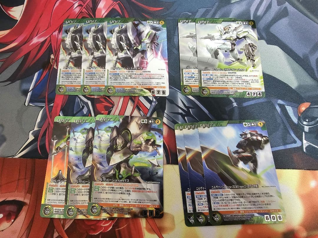 クルセイド ボンズクルセイド エウレカセブン詰め合わせ