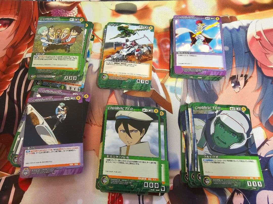 クルセイド ボンズクルセイド エウレカセブン詰め合わせ