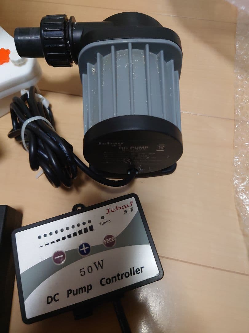 SKIMZ スキムズ プロテインスキマー SL183 1200Lまで ポンプ付き