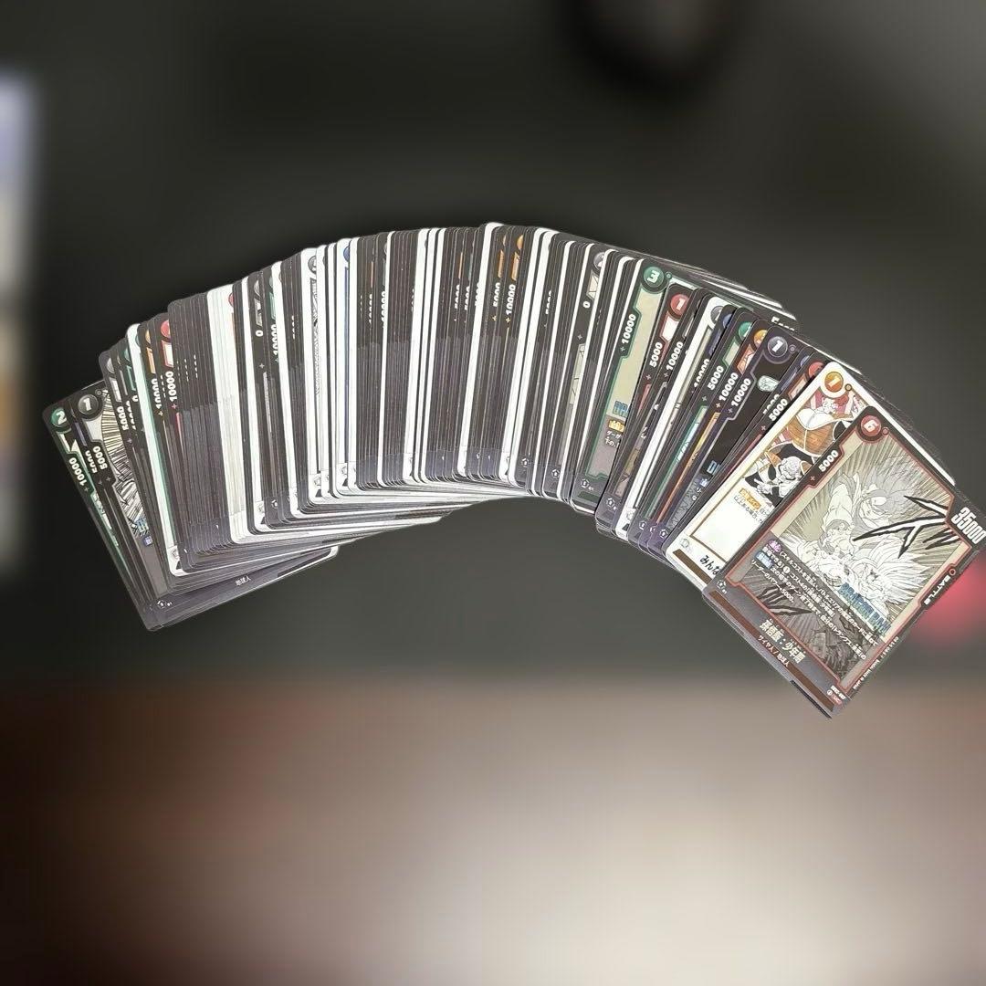 ドラゴンボール　フュージョンワールド　マンガブースター