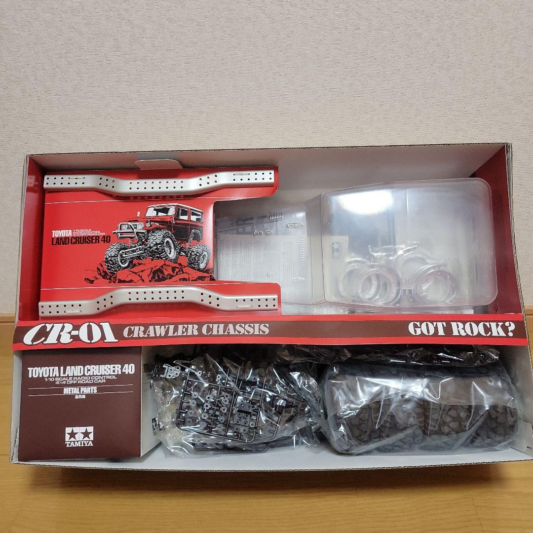 タミヤ RCキット クローラー CR-01 トヨタ ランドクルーザー 40