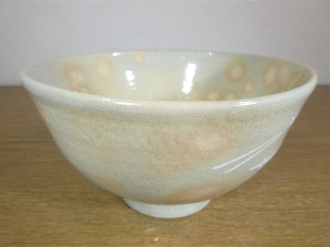 真作保証 15代 坂倉新兵衛 自作 久田宗也 (尋牛斎) 極箱 萩焼 山口県