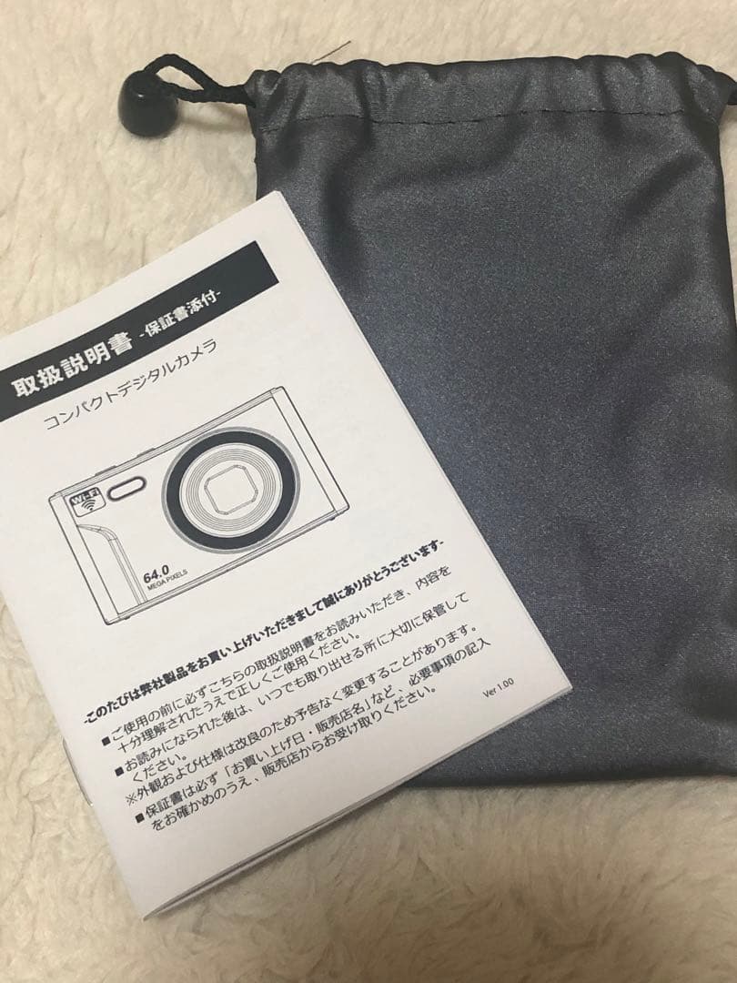 コンデジ　コンパクトデジタルカメラ ドン・キホーテ64GBカード付き