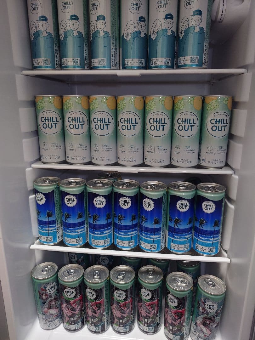 18日まで チルアウト 78本