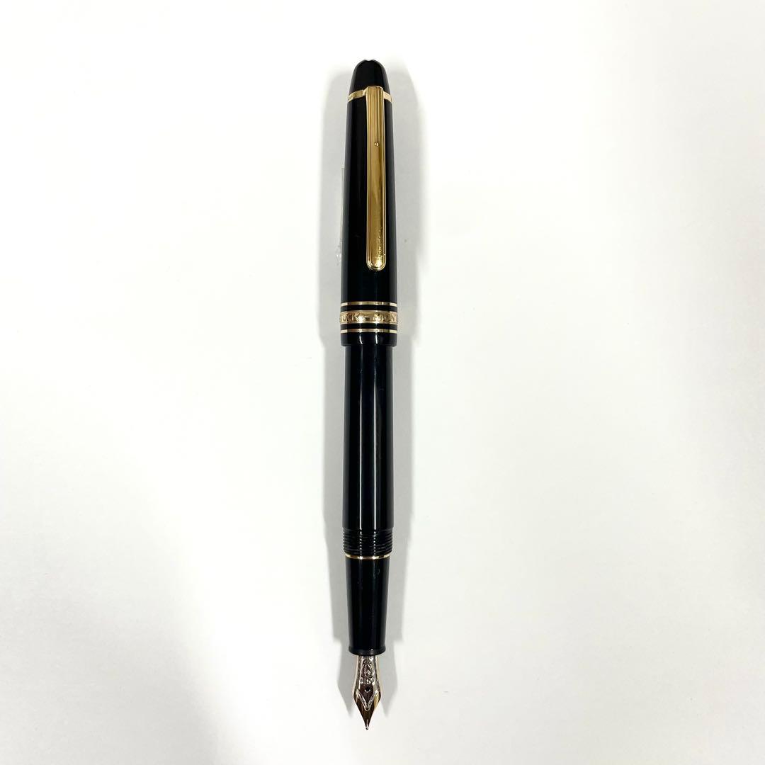 モンブラン　マイスターシュテュック