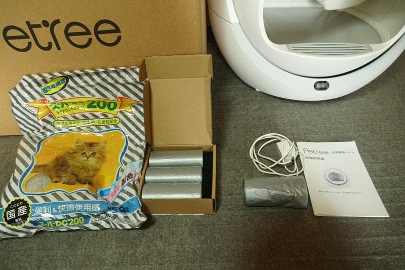 猫用自動トイレ　Petree（中古）