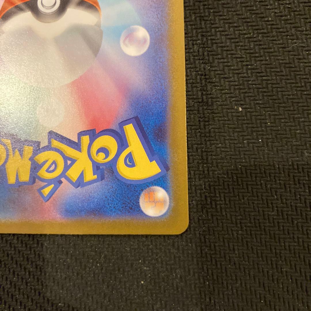 つ*ぎ様 ポケモンカード　メガルカリオex mur メガブレイブ