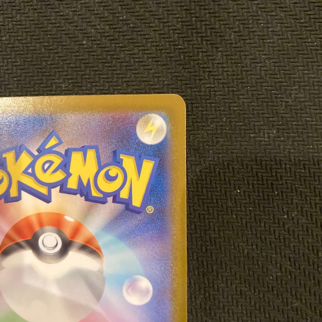 つ*ぎ様 ポケモンカード　メガルカリオex mur メガブレイブ