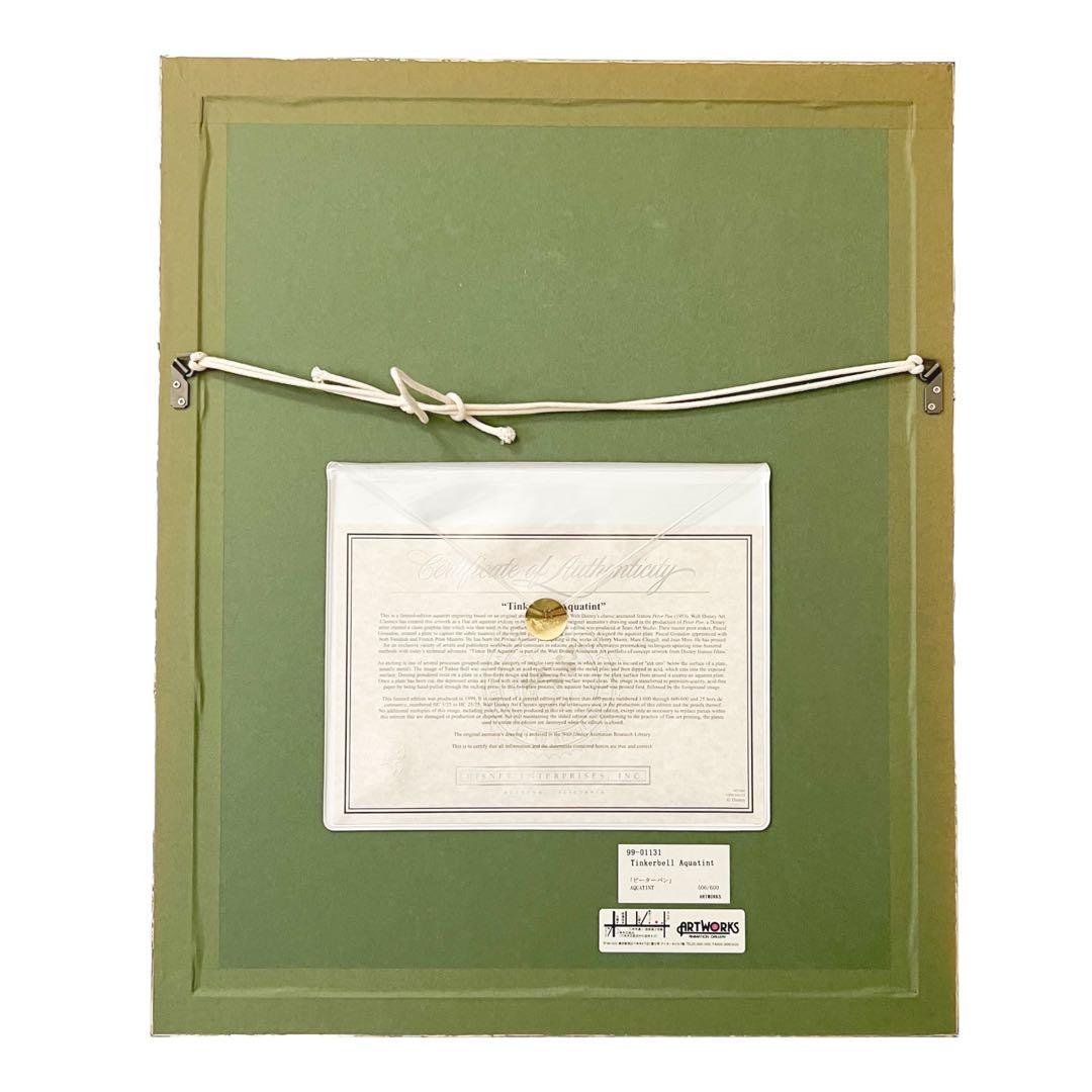 【希少】マーク・デイヴィス ティンカーベル 絵画 アクアチント