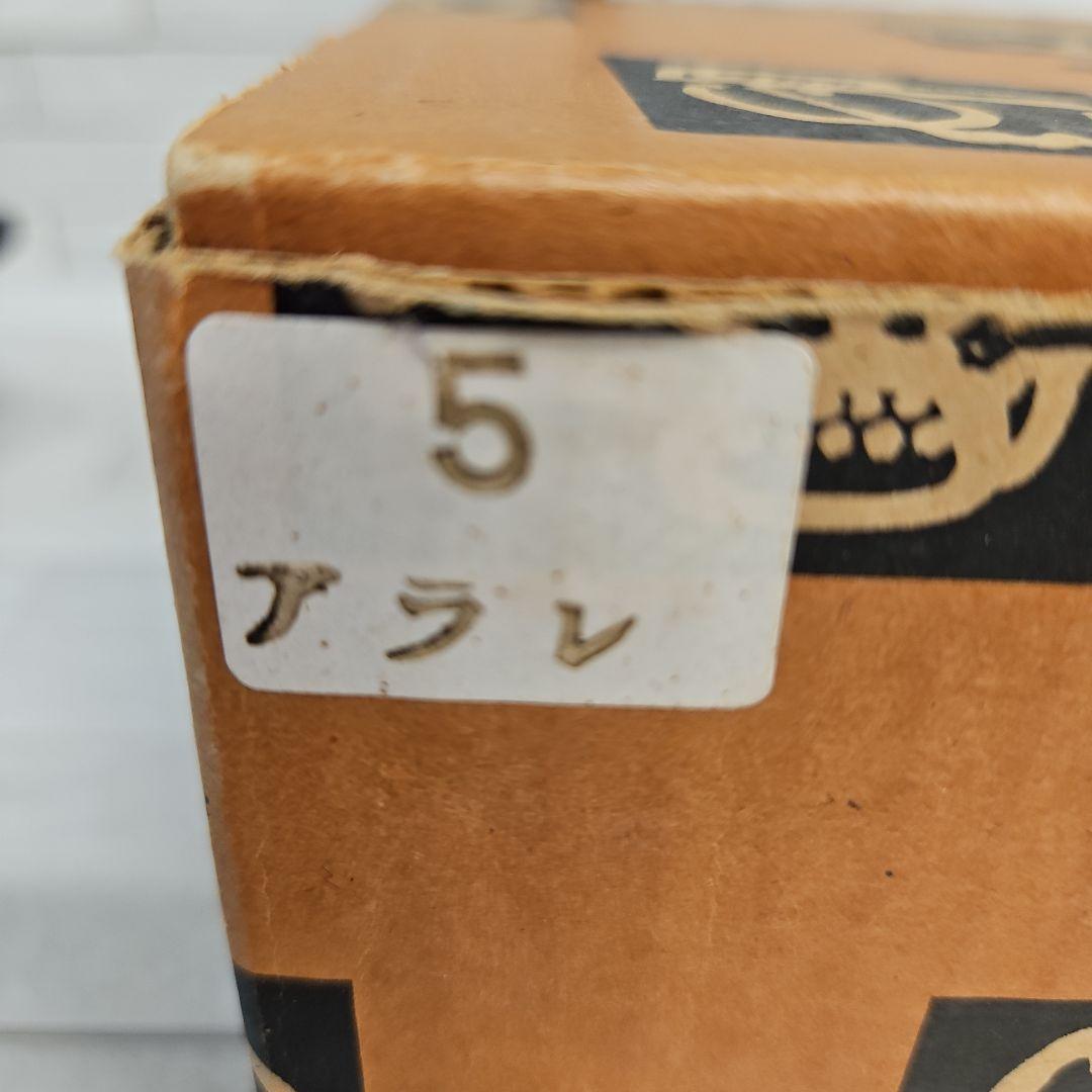 ◾南部鉄瓶　名工岩鋳造　検査証明付き　未使用