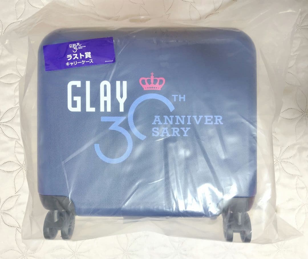 エンタメくじ GLAY 全26種