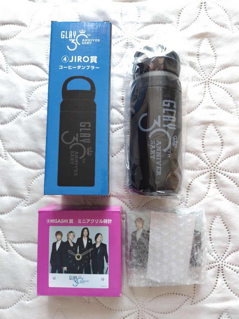 エンタメくじ GLAY 全26種