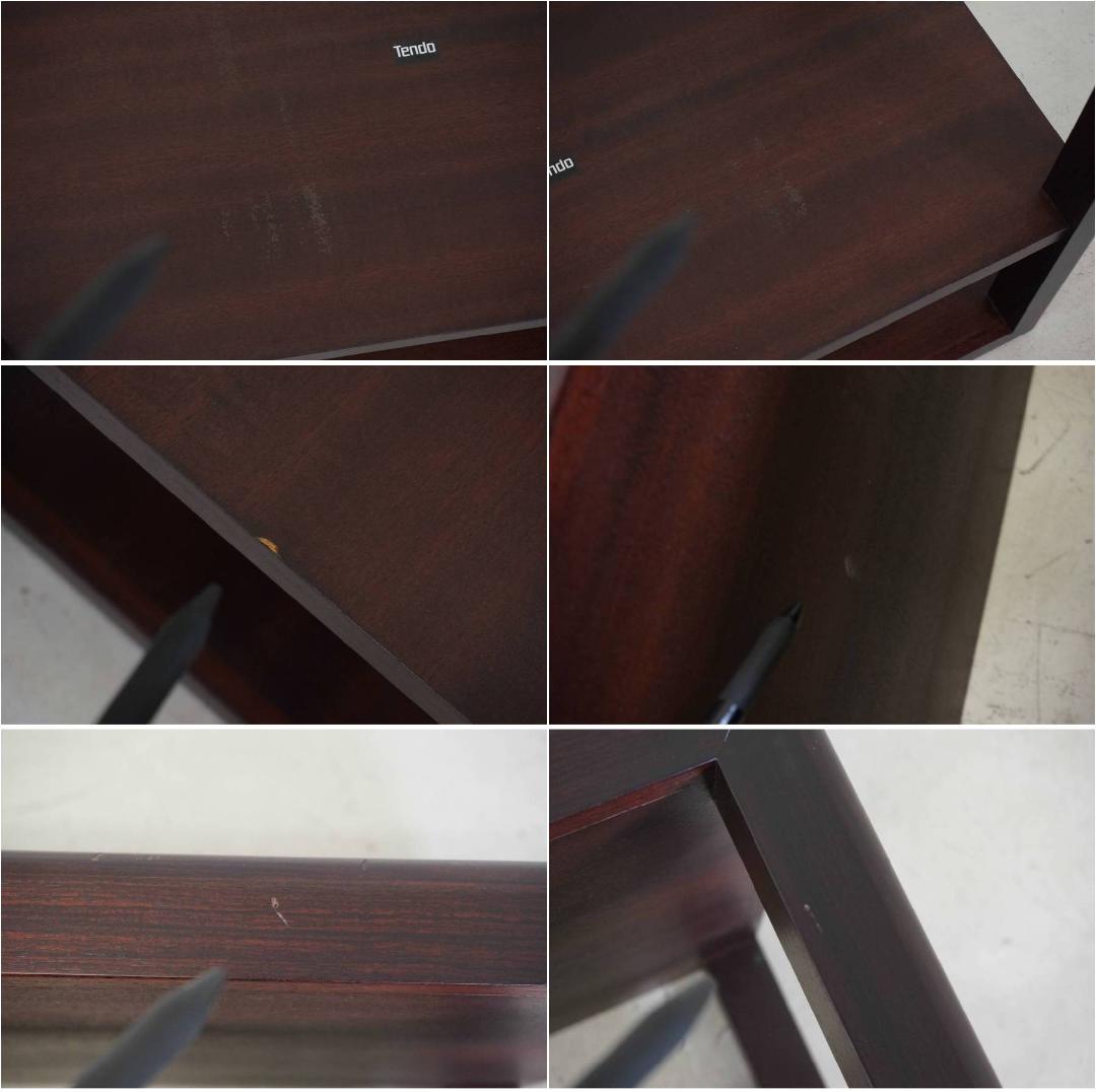 最終価格 天童木工 サービステーブル T-6053CP-ST サイドテーブル