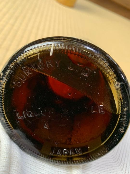 サントリー 山﨑12年　旧ラベル