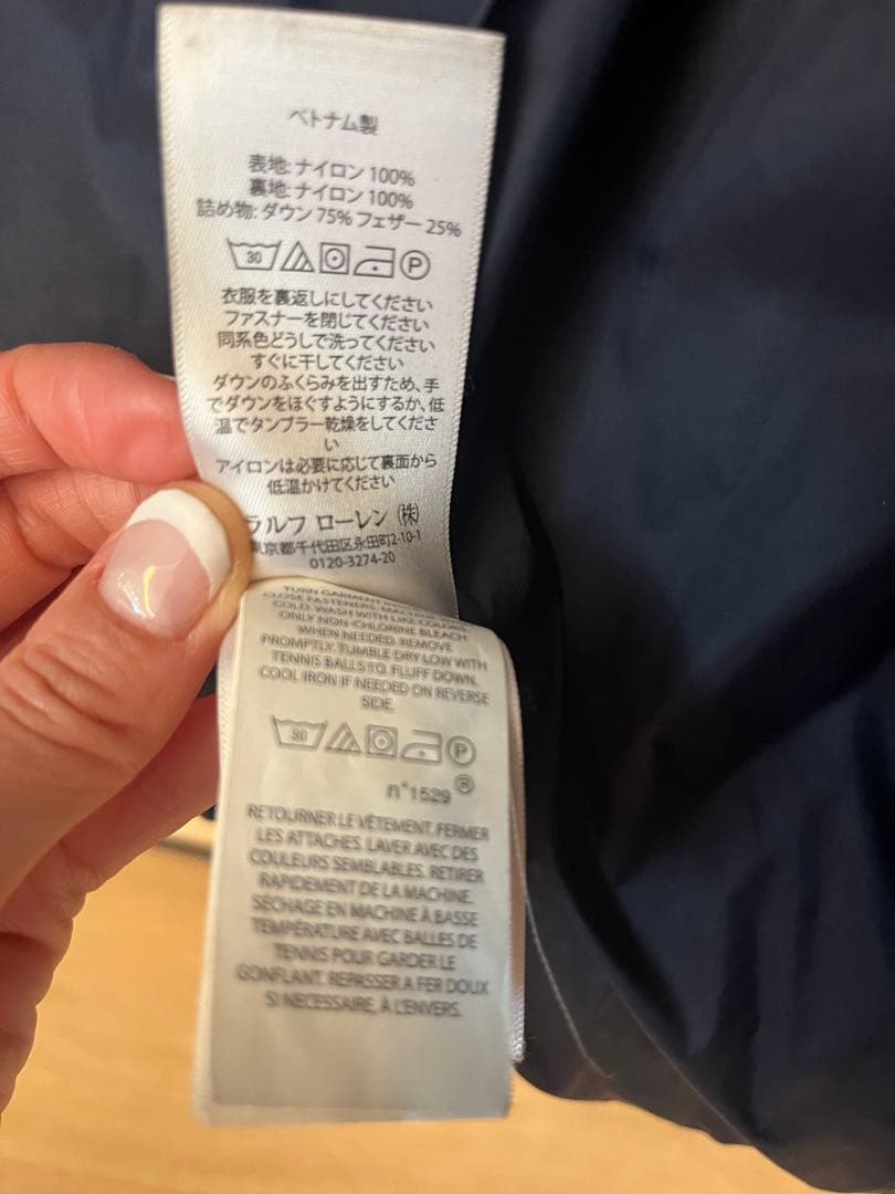 美品　ラルフローレン　ダウンコート　2T