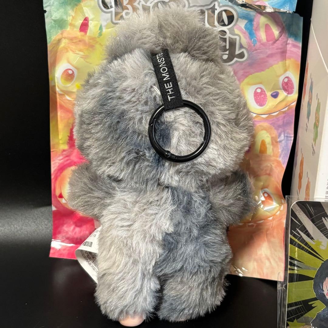 ラブブ　シークレット エナジー 正規品認証可能