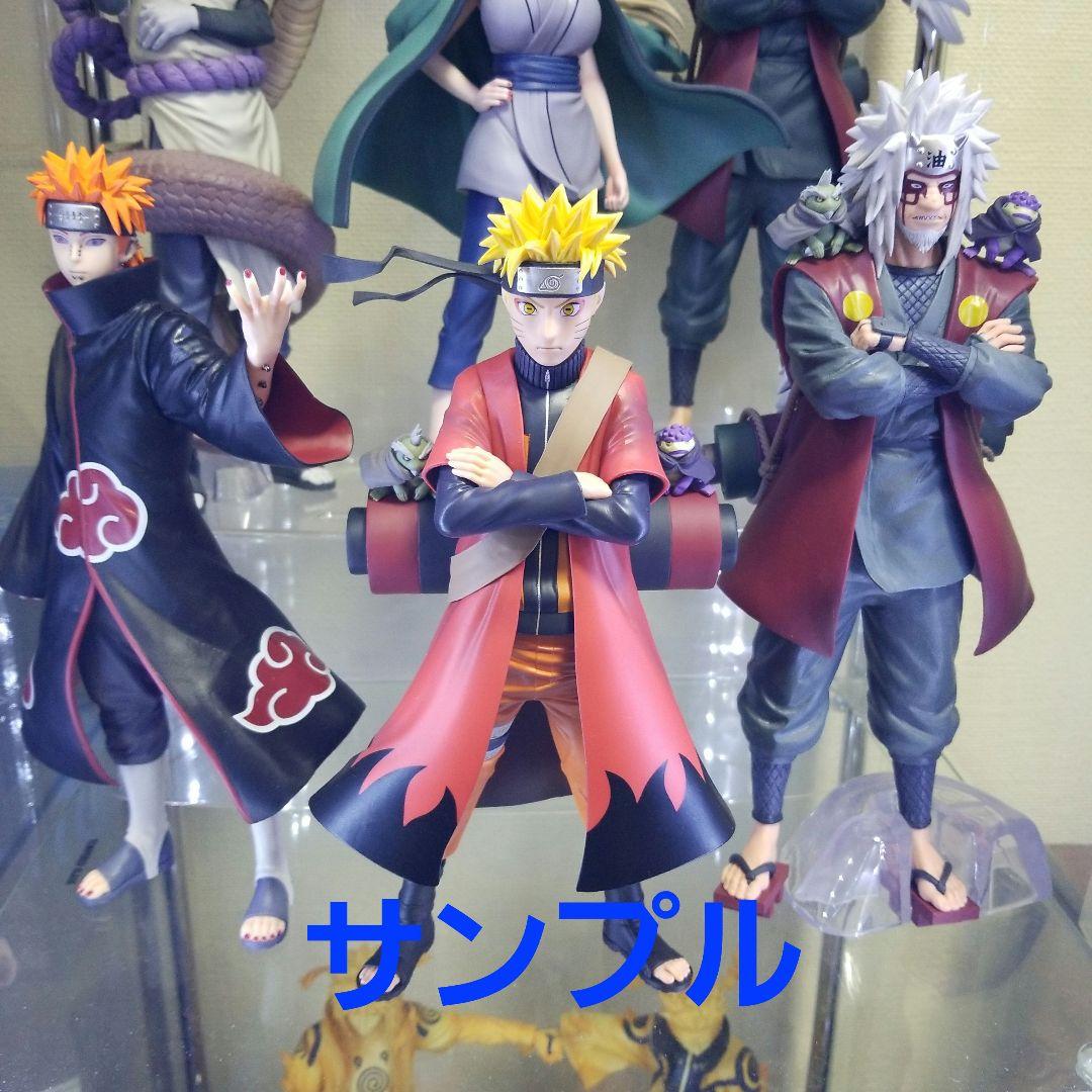 一番くじナルトフィギュアA賞&C賞D賞E賞