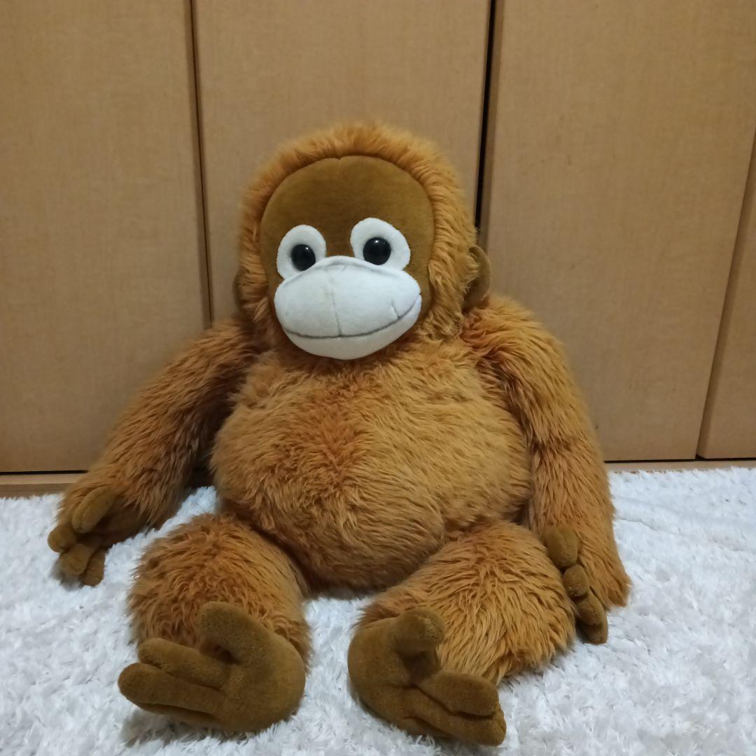 特大　ナカジマコーポレーション　オラウータン　ぬいぐるみ　廃盤　日本製　希少