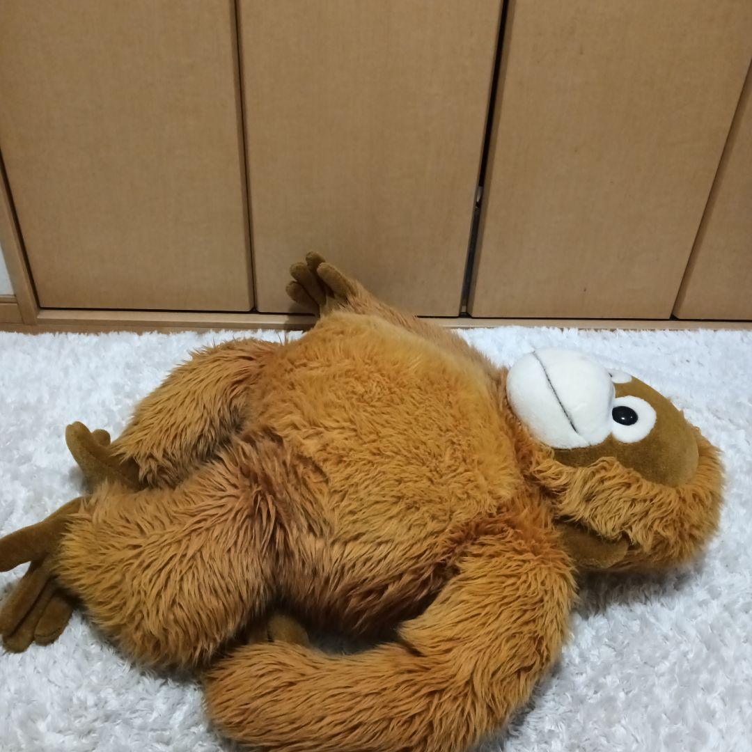 特大　ナカジマコーポレーション　オラウータン　ぬいぐるみ　廃盤　日本製　希少