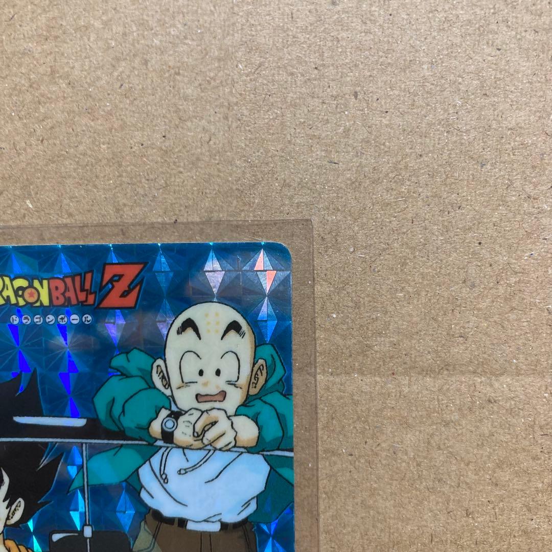 【当時物】ドラゴンボール カードダス 本弾 第1弾 H-6 孫悟空・クリリン