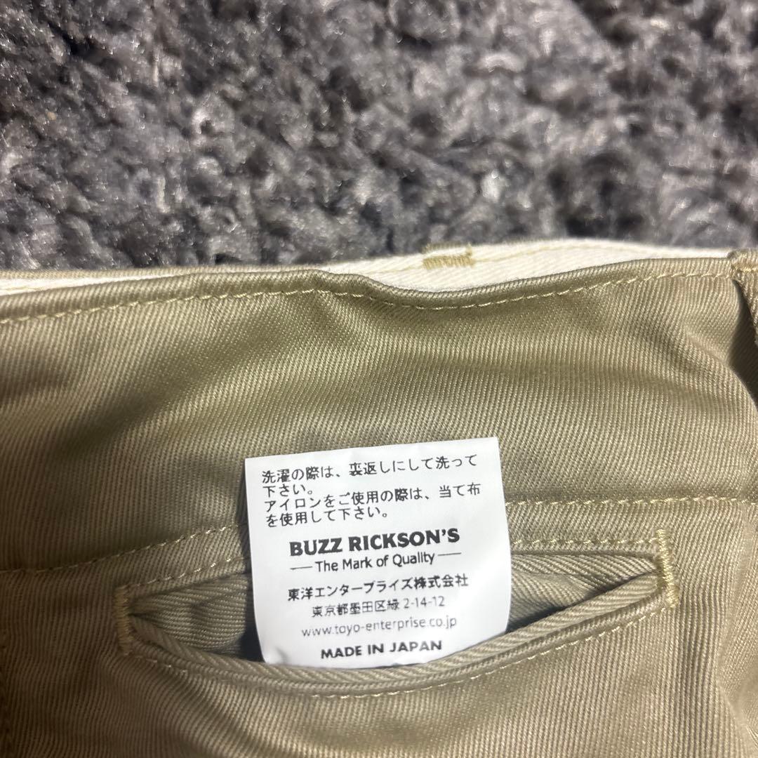 バズリクソンズ　チノパン　ワンオッシュのW32