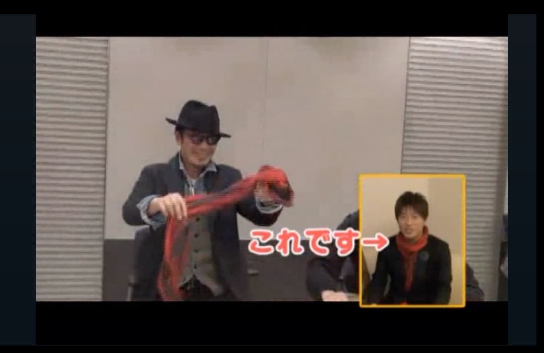 コブクロ 小渕健太郎さん着用ストール FCプレゼント企画