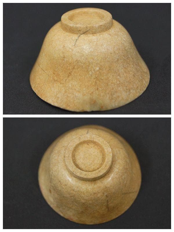 山中塗 柴岡籐泉造 貝徳利 螺鈿徳利 古玉盃 二点セット / 酒器