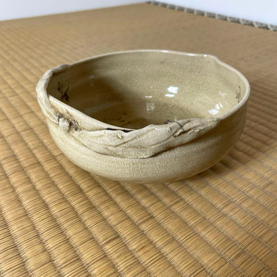 #XG555 江戸期尼僧歌人・陶芸家・大田垣蓮月・桃形菓子鉢・茶道具・骨董