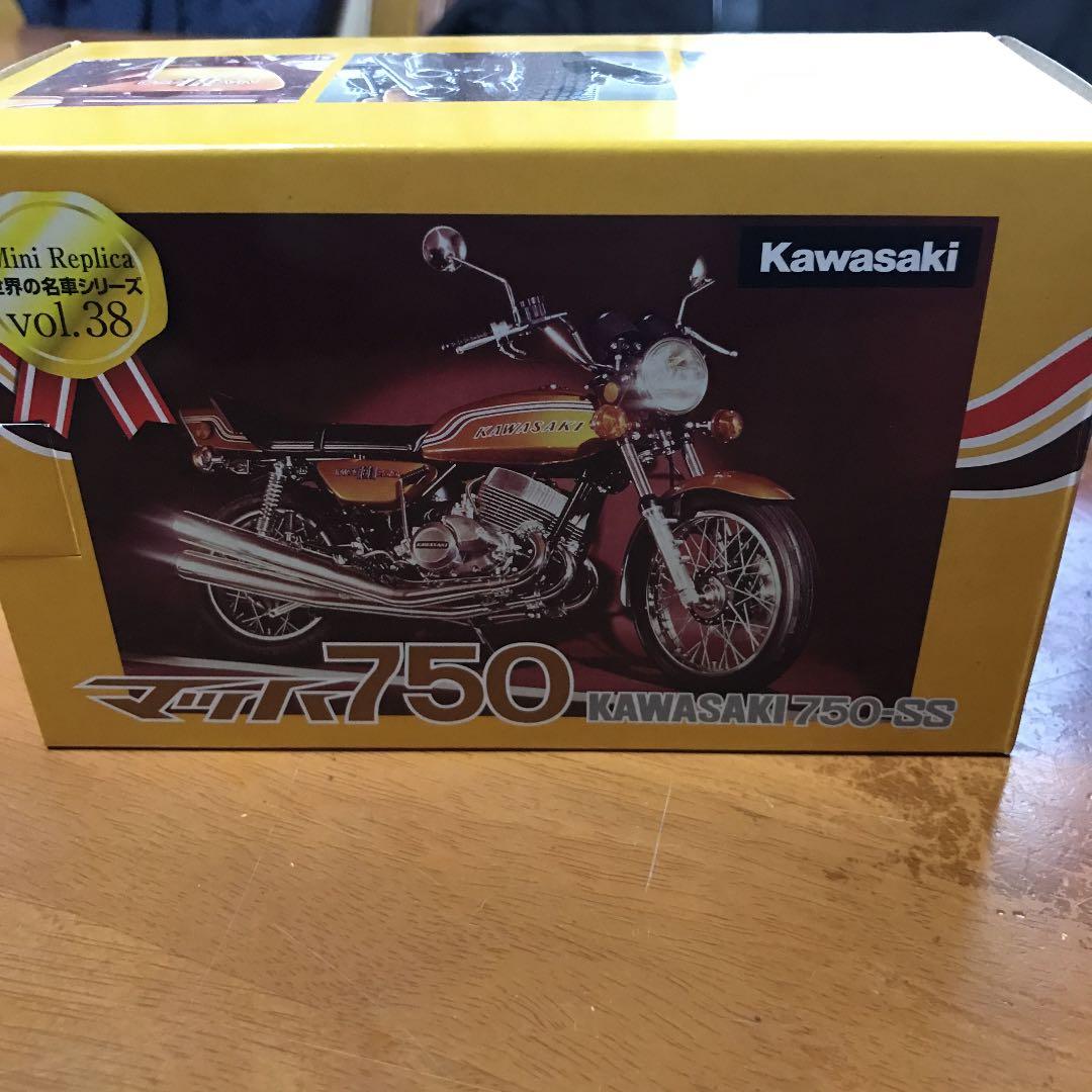 世界の名車シリーズ KAWASAKI マッハ750