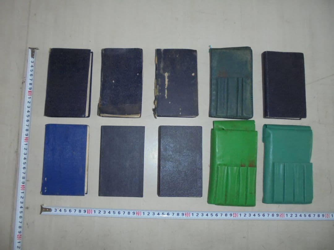 AKa6131　国鉄　手帳　１０冊　まとめて　セット　昭和45から61年