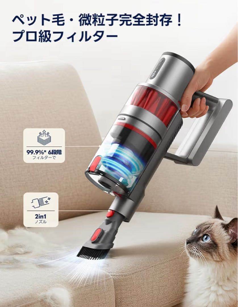 ⭐️新品・未使用⭐️パワーはダイソン級！スティッククリーナー 55KPA 最大60分