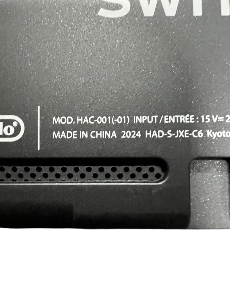 Nintendo Switch HAC-001 (01) 本体