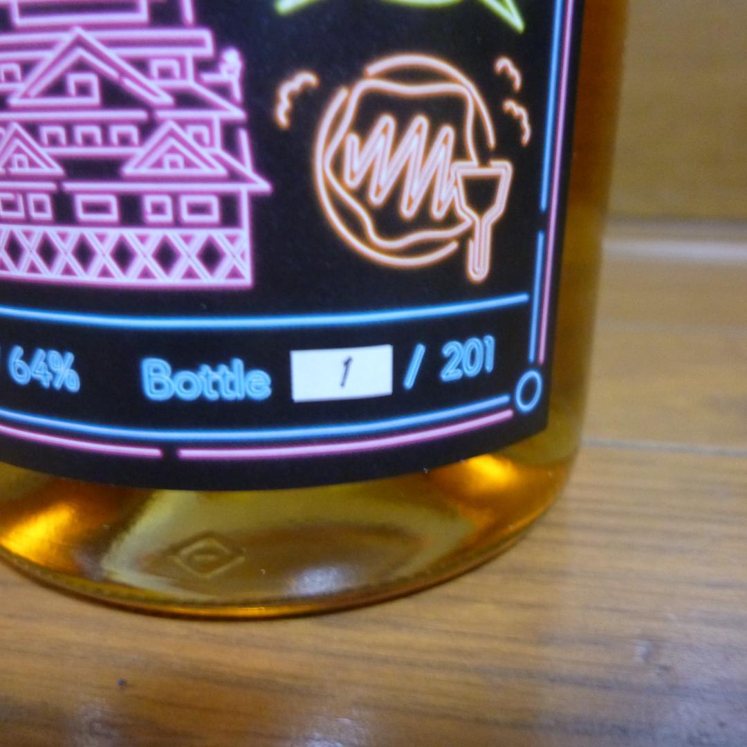 イチローズモルト 関西限定 Bno=1 201本限定 高島屋 未開封 超プレミア