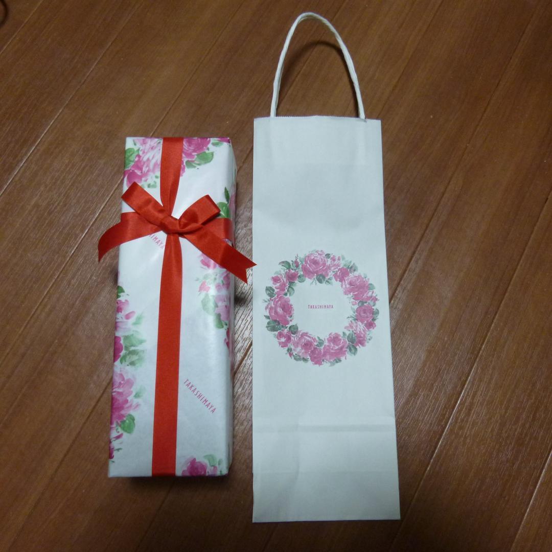 イチローズモルト 関西限定 Bno=1 201本限定 高島屋 未開封 超プレミア