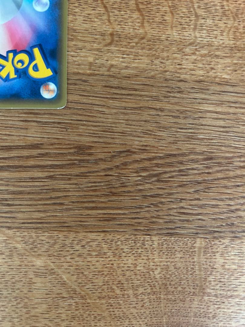 Mミュウツーex sr 2枚