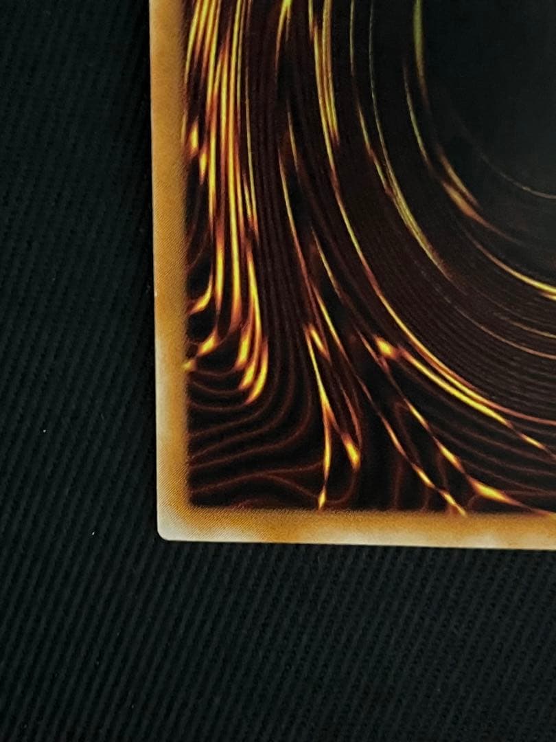 遊戯王　カオスソルジャー レリーフ　アルティメットレア