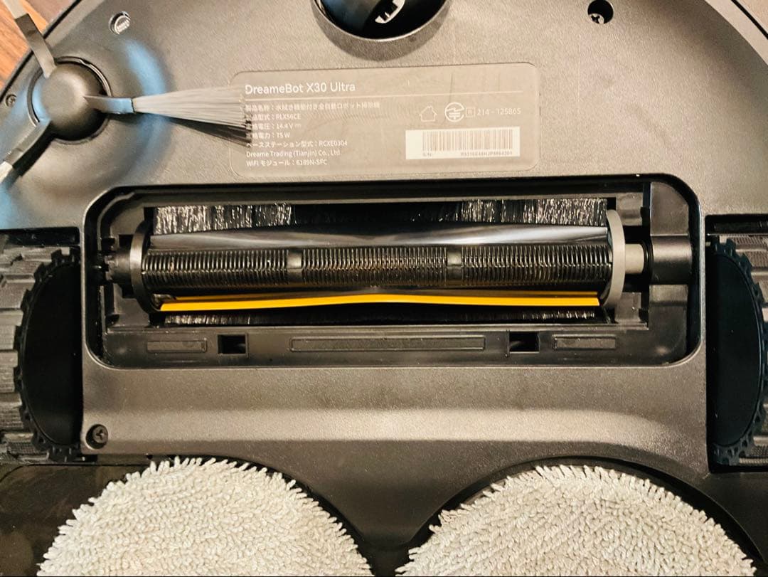 Dreame X30 Ultra ロボット掃除機 【付属品多数】