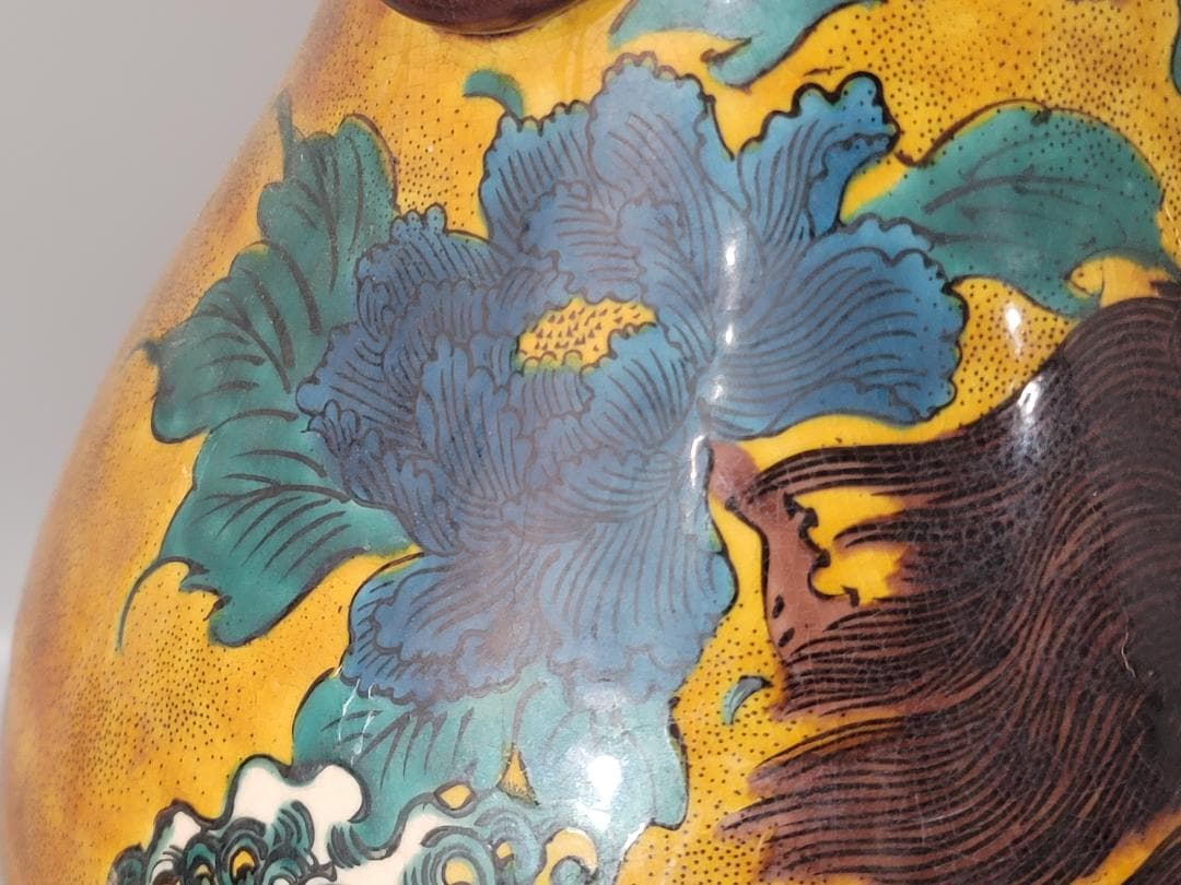 九谷 獅子牡丹 大きい花瓶 時代物