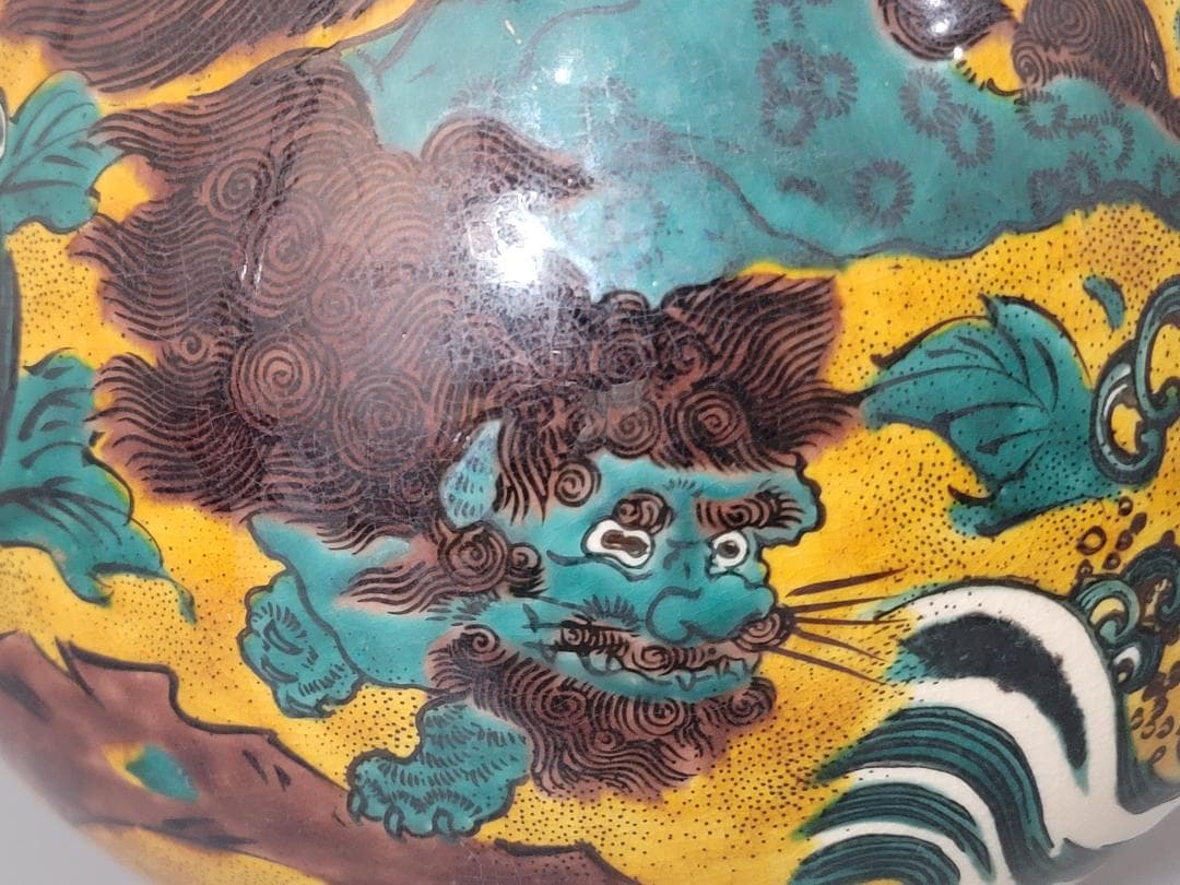 九谷 獅子牡丹 大きい花瓶 時代物