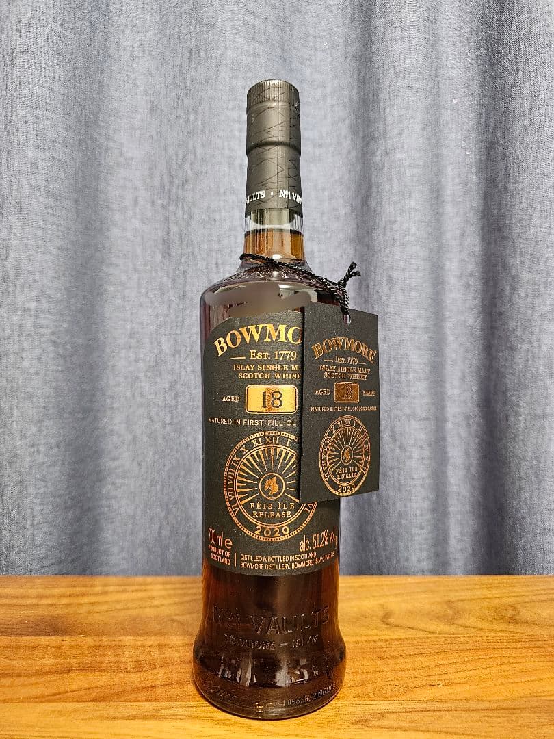 ボウモア 18年 フェスアイル 2020限定版