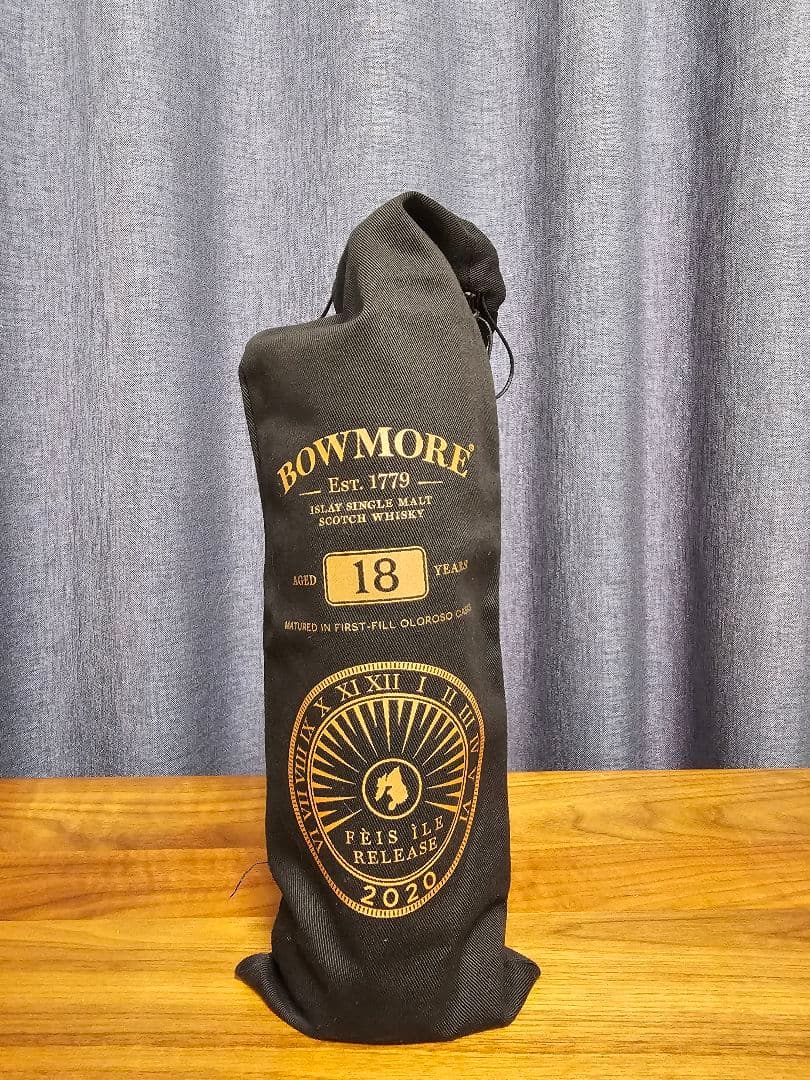 ボウモア 18年 フェスアイル 2020限定版